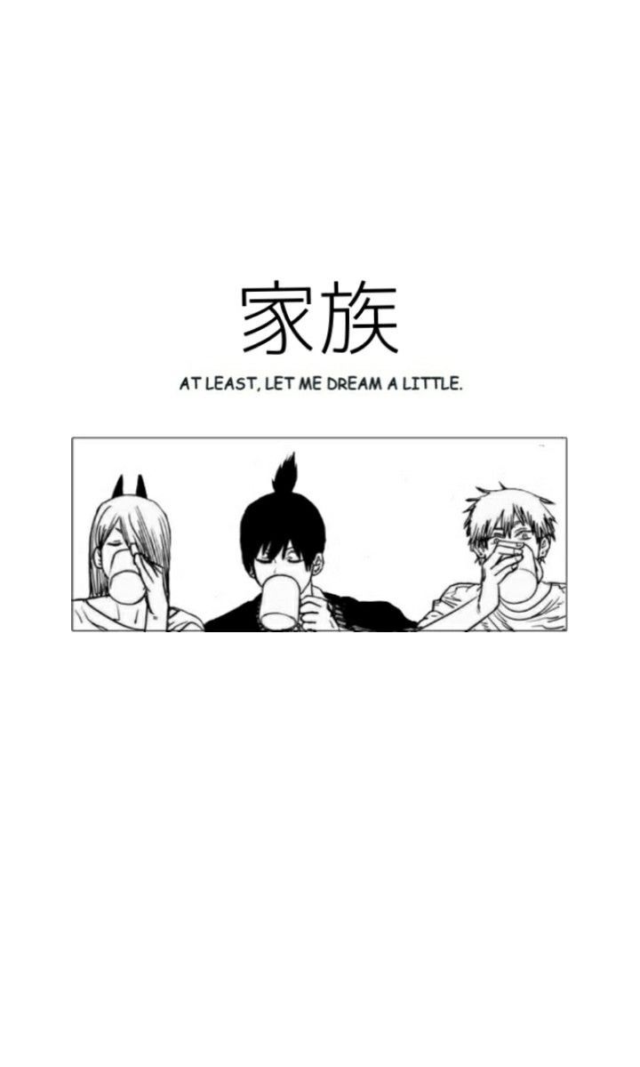 Denji, Power, Aki Hayakawa, Familie, Manga-Panel, Weißer Hintergrund, Sperrbildschirm fürs iPhone