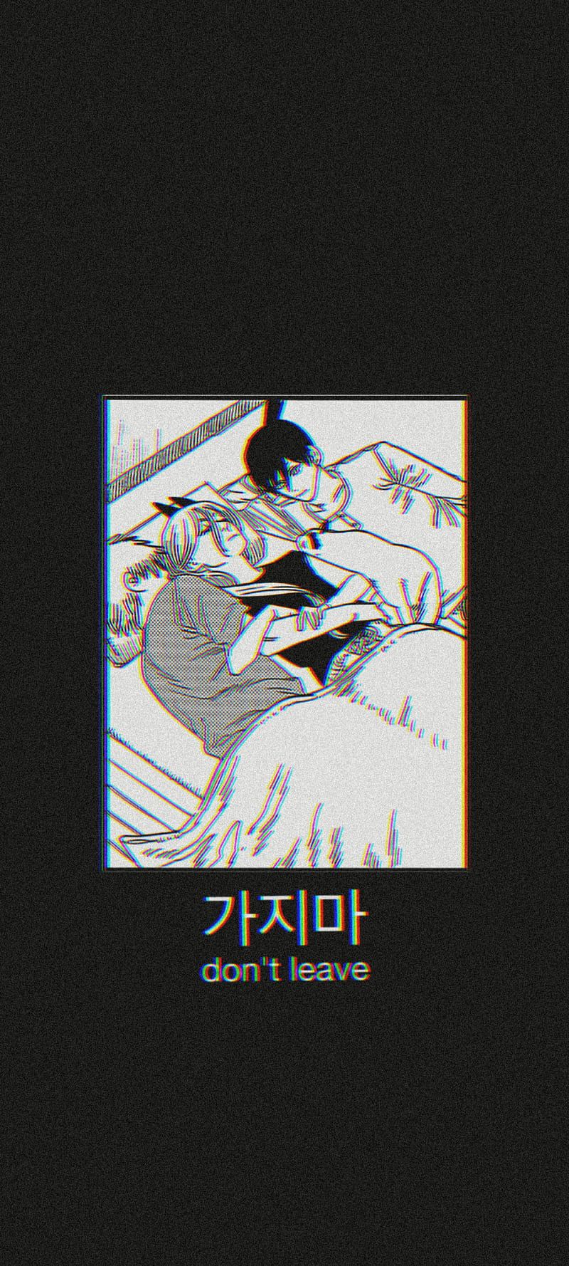Chainsaw Man, Manga-Panel, Koreanischer Text, Schwarzer Hintergrund, Minimalistisch, Sperrbildschirm