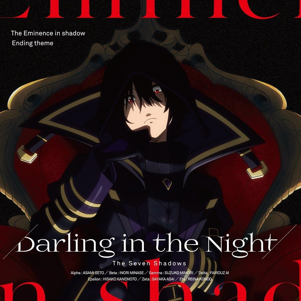 Shadow, Darling in the Night, Ending, Thron, Rot, Hintergrundbild für iPad und Tablet