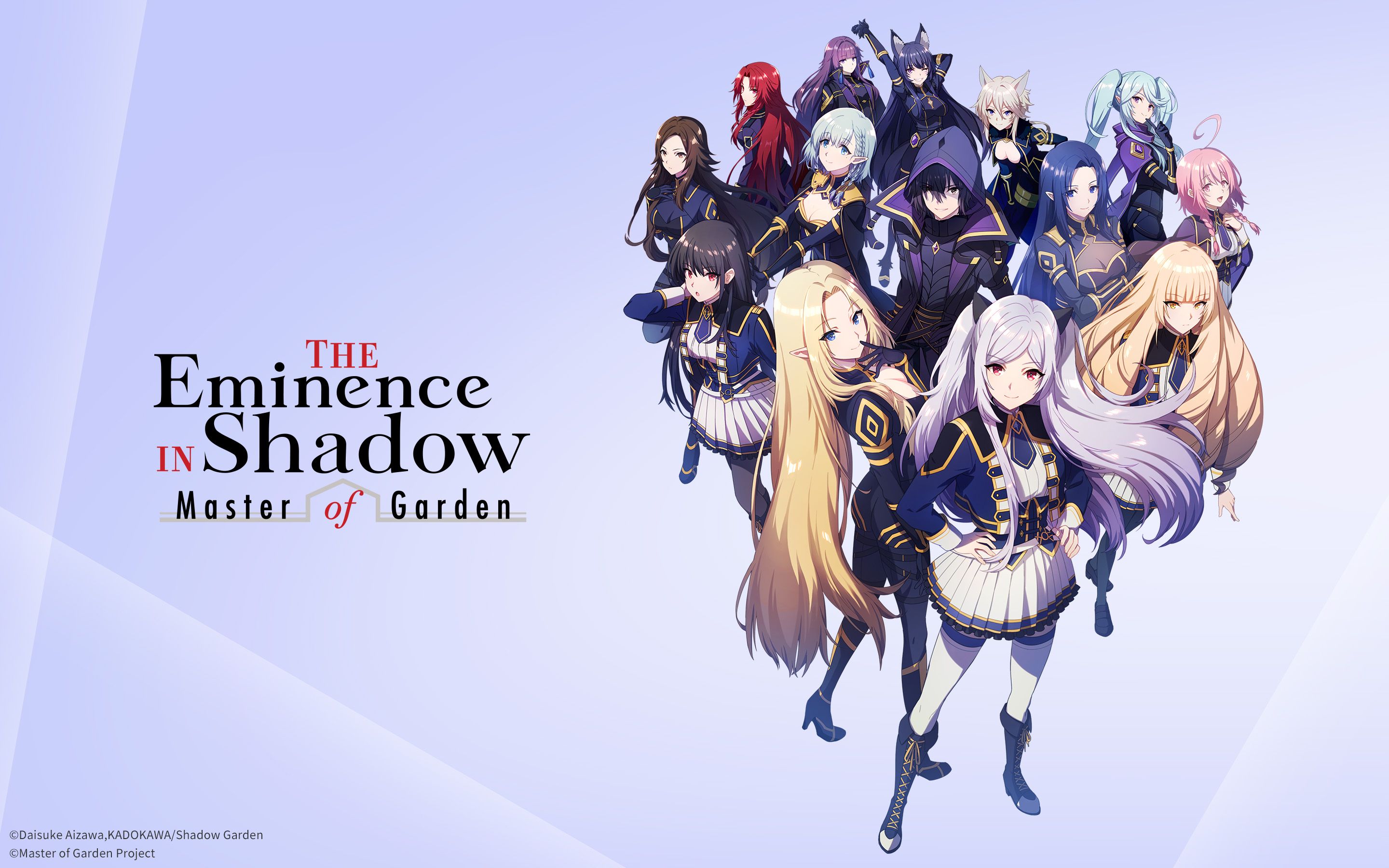The Eminence in Shadow: Master of Garden, Logo, Charaktere, Handyspiel, Heller Hintergrund, 2K Wallpaper