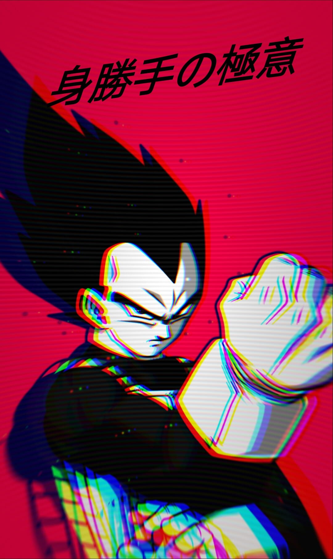 Vegeta, Japanische Schrift, Roter Hintergrund, Faust, Glitch-Effekt, Sperrbildschirm fürs iPhone
