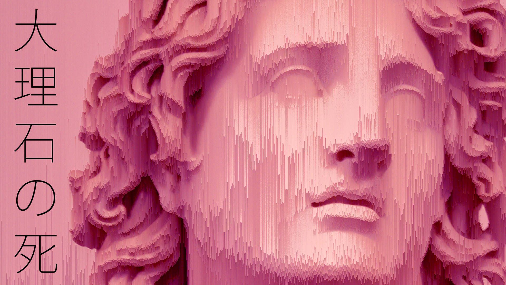 Büste, Japanische Schrift, Pink, Glitch-Kunst, Vaporwave, Full HD, Breitbild-Hintergrundbild