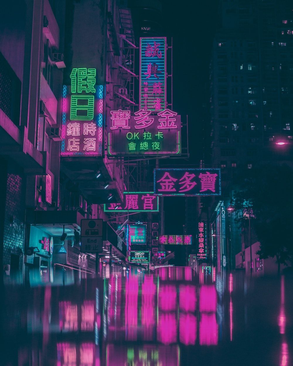 Neonschilder, Straße, Nachtstadt, Chinesische Schrift, Regen, Spiegelung, HD, Tablet-Hintergrund