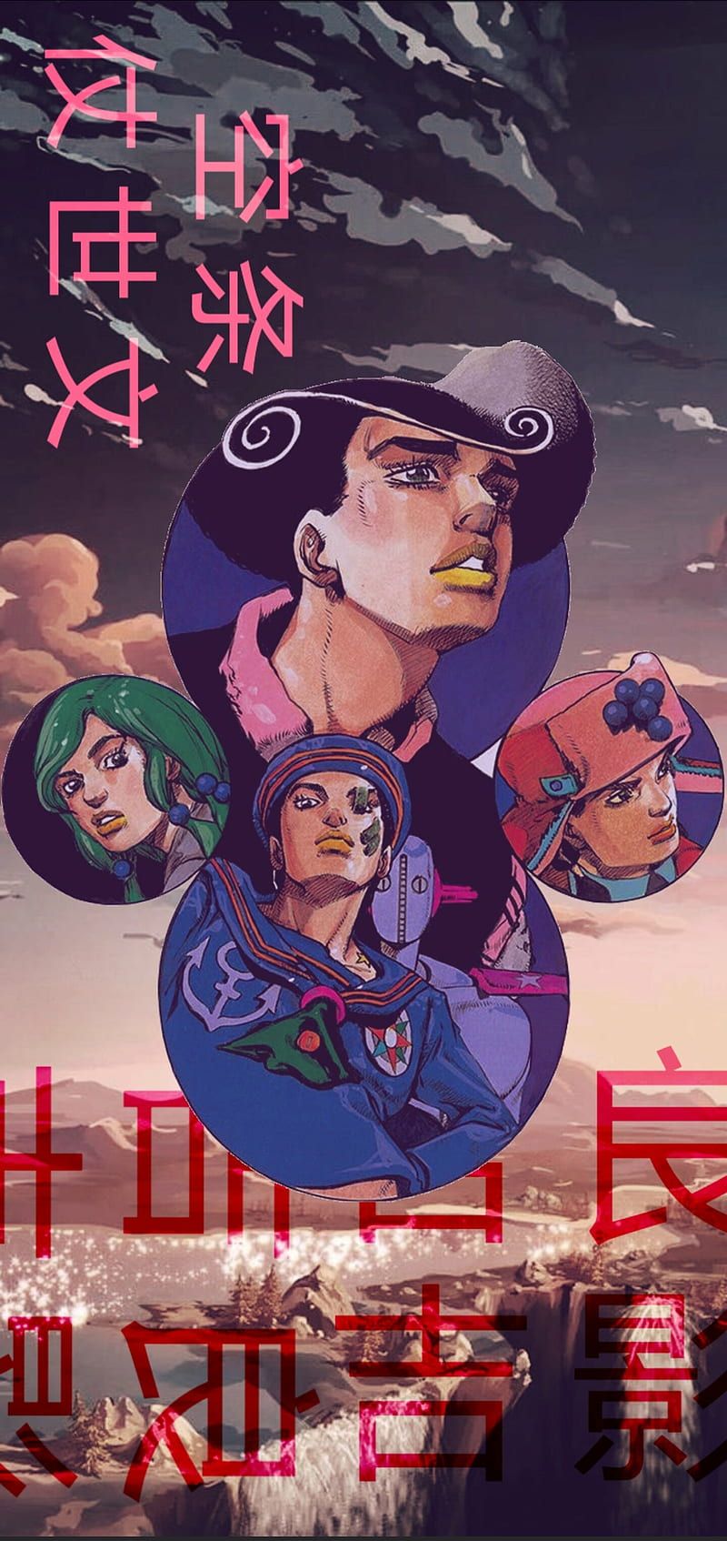 JoJo's Bizarre Adventure, Jotaro Kujo, Anime, Japanische Schrift, Retro, Google-Pixel-8-Wallpaper