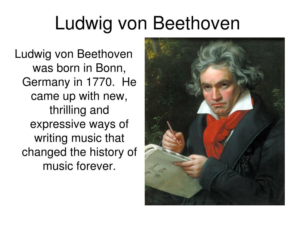 Ludwig van Beethoven, Biografie, Bonn, Text, Gemälde, Hintergrundbild für iPad und Tablet