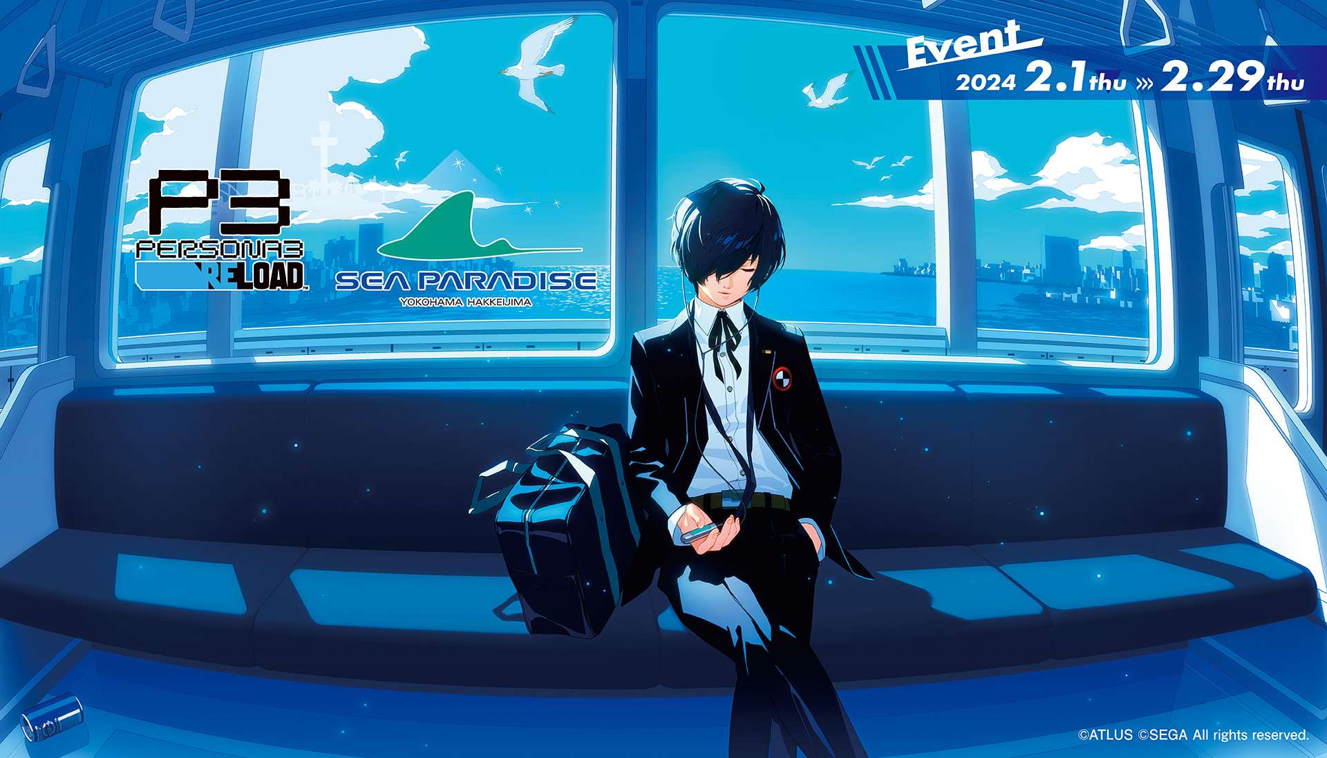 Makoto Yuki, Persona 3 Reload, Sea Paradise, Zug, Event-Plakat, Full-HD-Hintergrundbild für PC