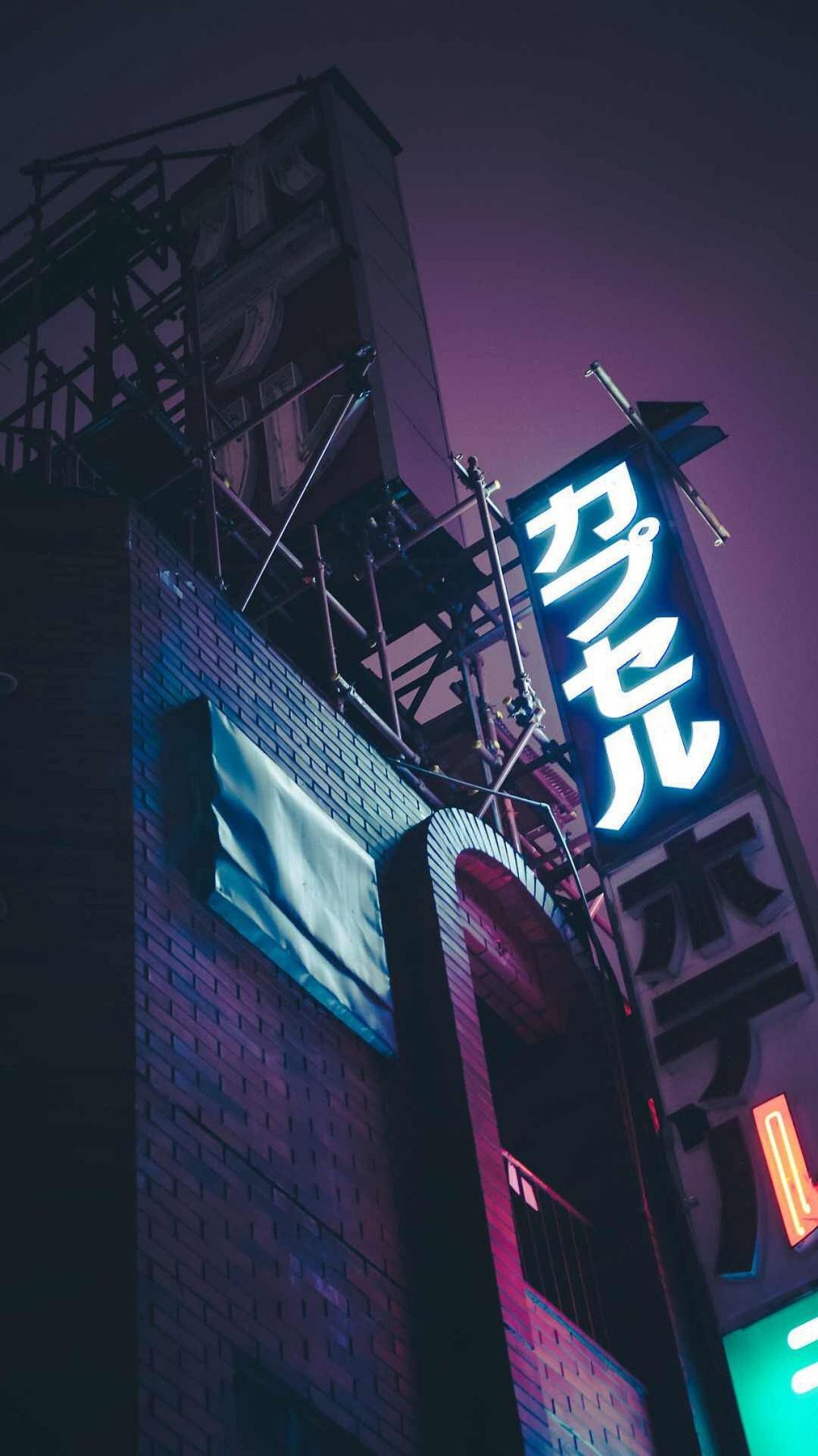 Gebäude, Neonschild, Japanische Schrift, Nacht, Froschperspektive, Sperrbildschirm fürs iPhone