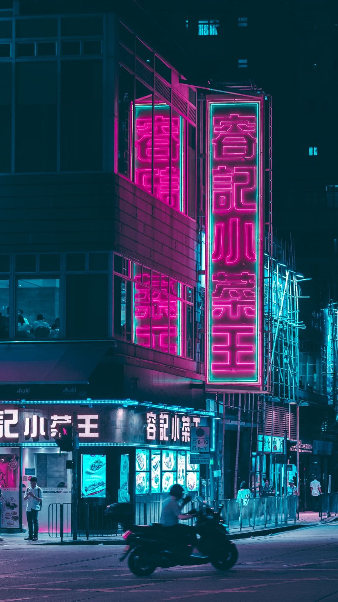 Neonschilder, Gebäude, Nacht, Chinesische Schrift, Pink, 1080x1920, Handy-Hintergrund