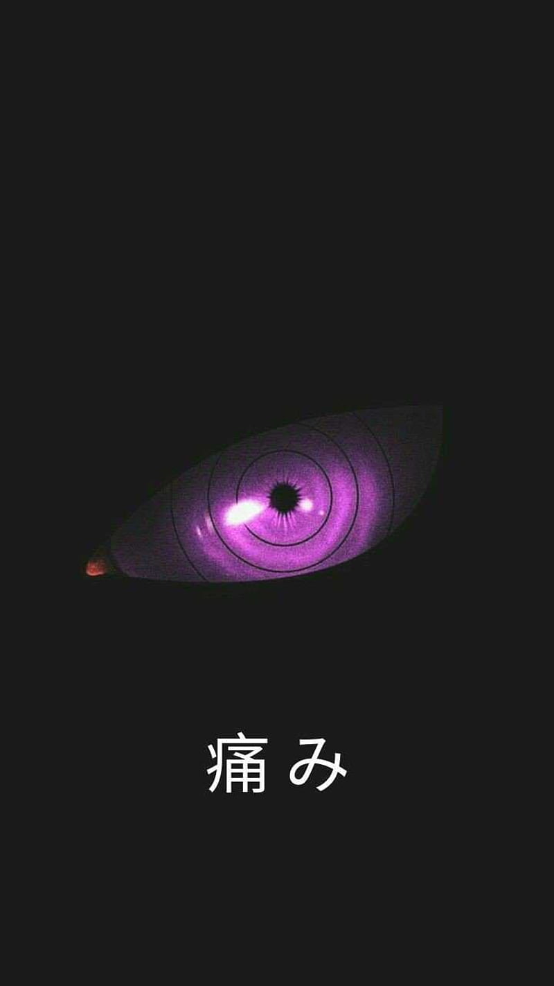 Rinnegan, Auge, Japanische Schrift, Pain, Minimalismus, Hochformat, Hintergrundbild fürs Smartphone