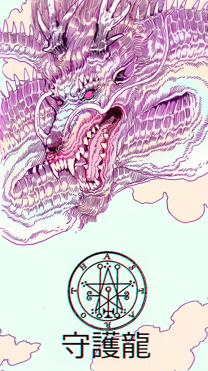 Japanischer Drache, Schutzdrache, Kanji, Rosa, Strichzeichnung, HD, Handy-Hintergrundbild