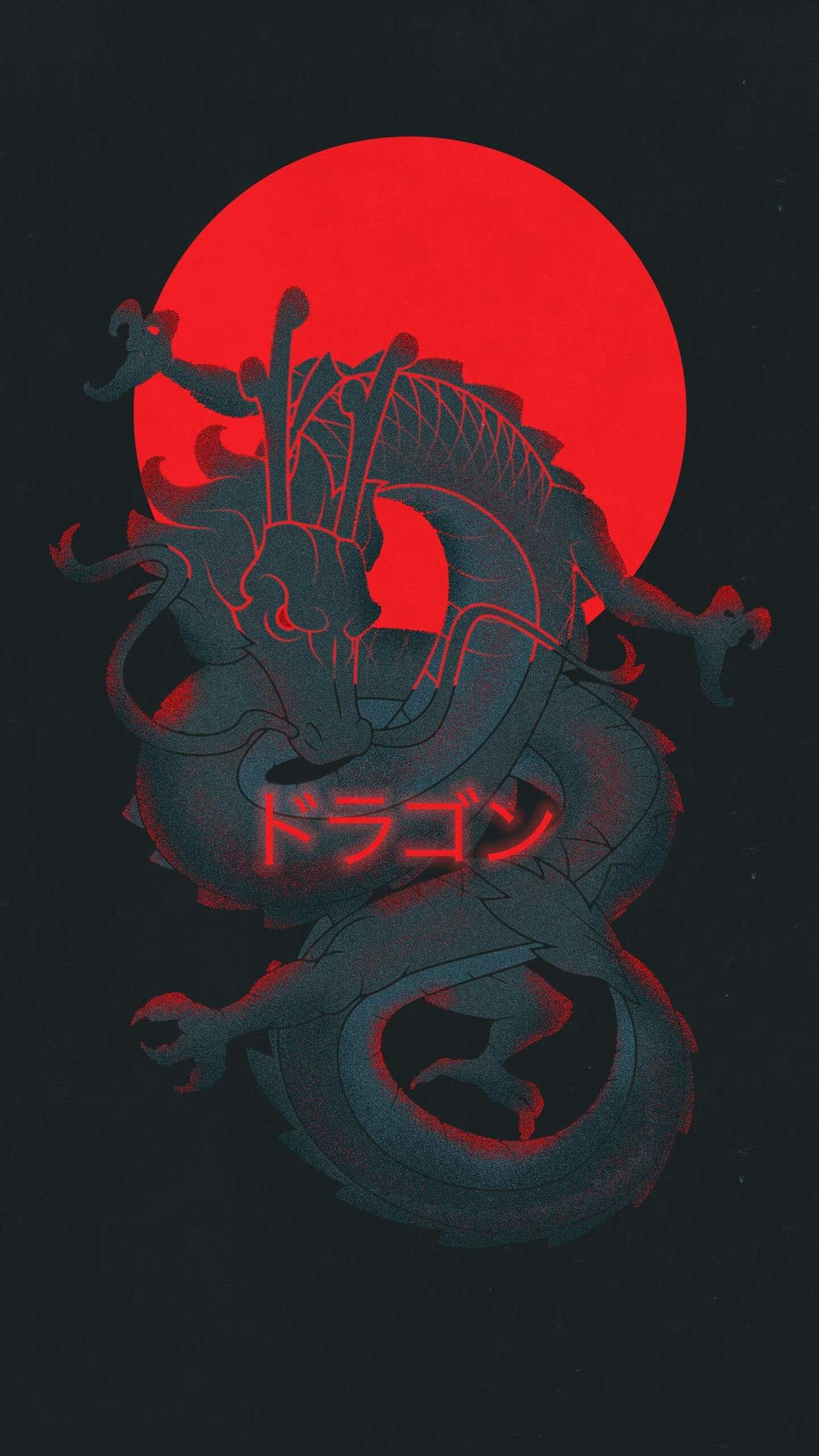 Japanischer Drache, Rote Sonne, Katakana, Dunkelgrau, Minimalistisch, QHD+, Handy-Hintergrund