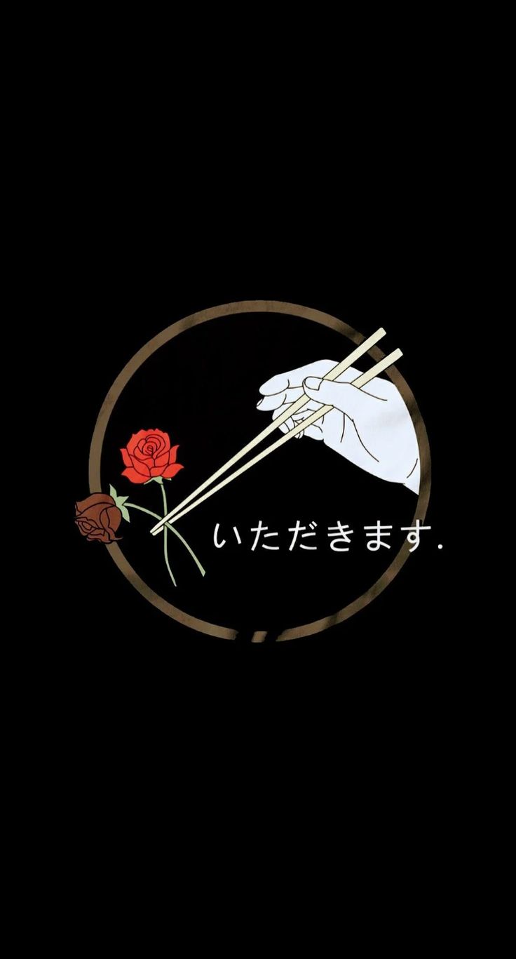 Itadakimasu, Essstäbchen, Ramen, Schwarzer Hintergrund, Minimalistisch, Sperrbildschirm fürs iPhone