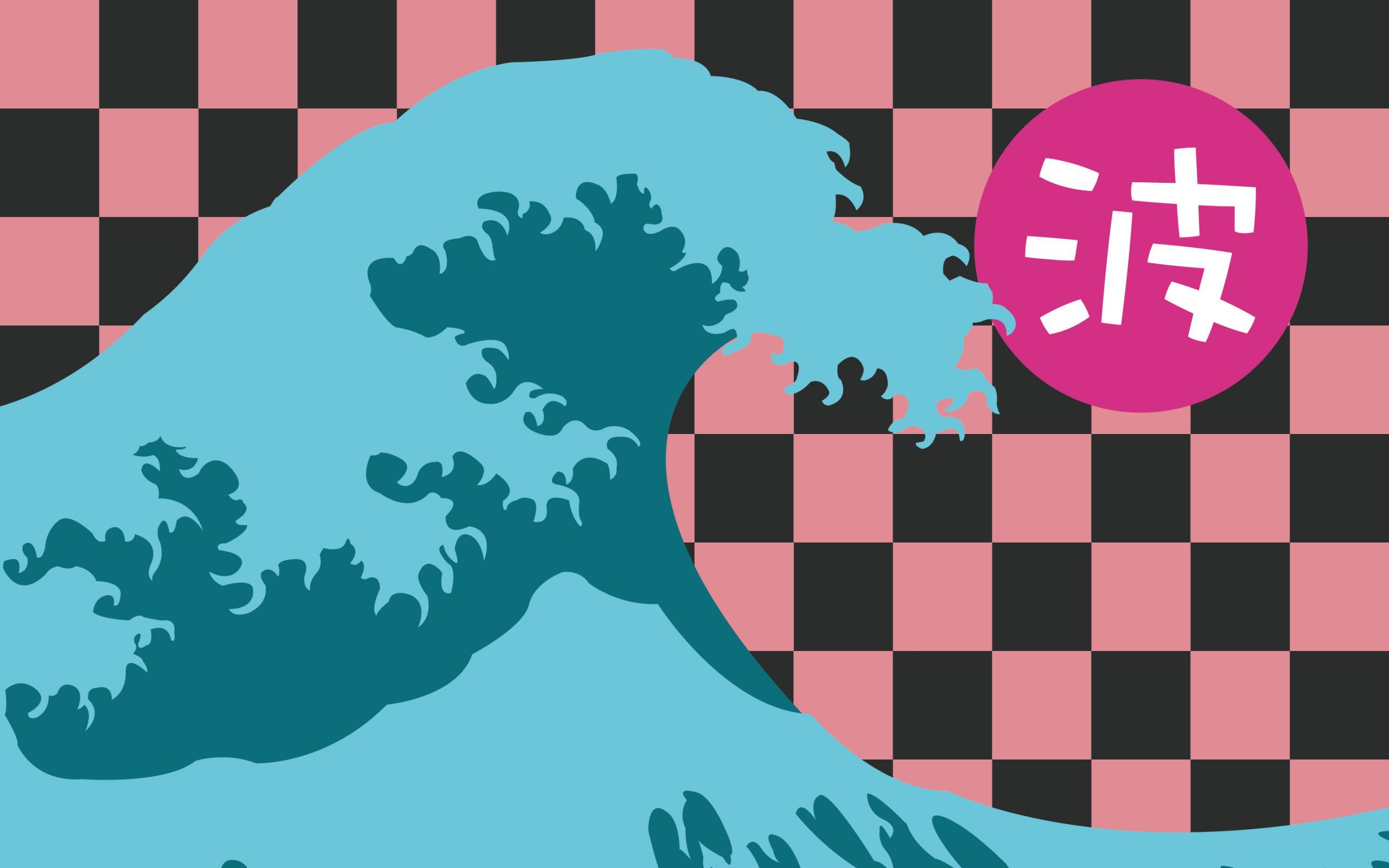 Die große Welle vor Kanagawa, Hokusai, Schachbrettmuster, Kanji, Japanische Kunst, 2K-PC-Hintergrundbild