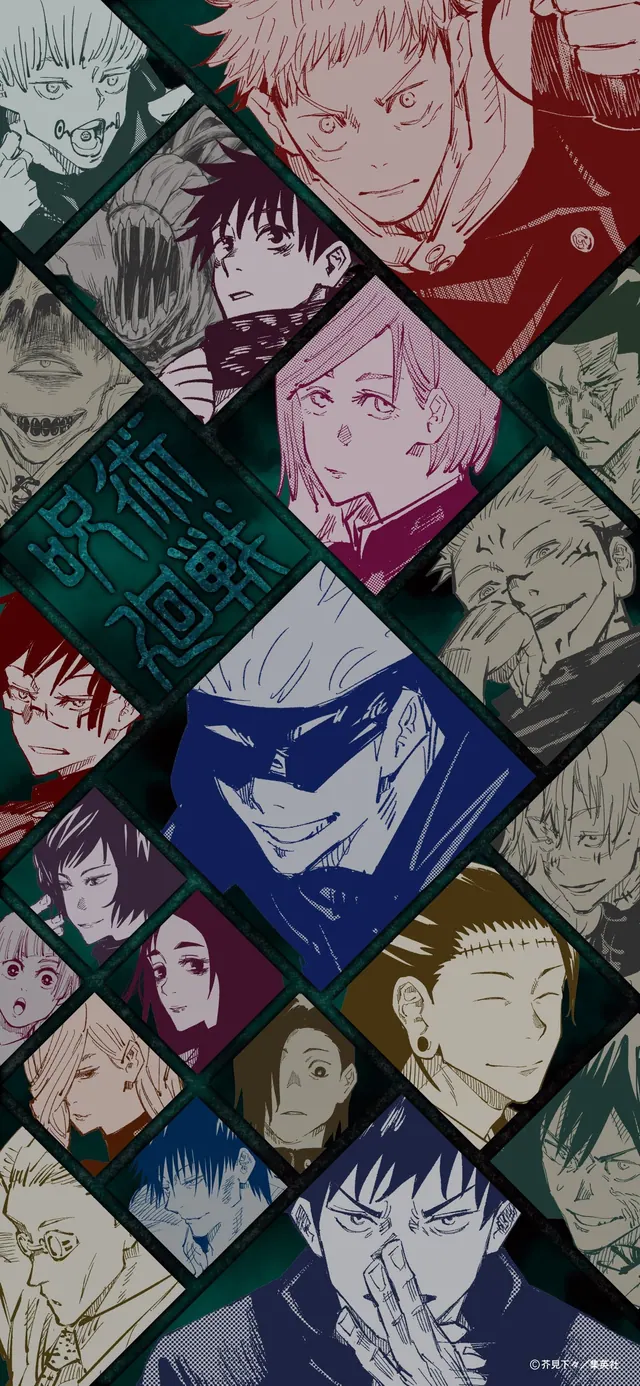 Jujutsu-Kaisen-Hintergrundbilder