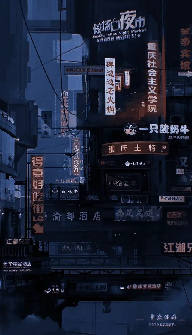 Japanische Hintergrundbilder